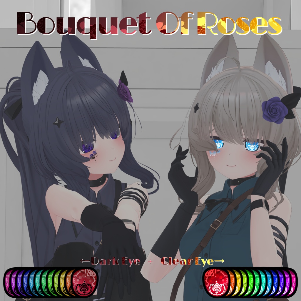 【Bouquet Of Roses】_Cian