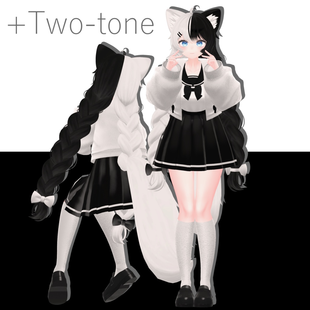 【MOMOKA対応】Two-tone texture