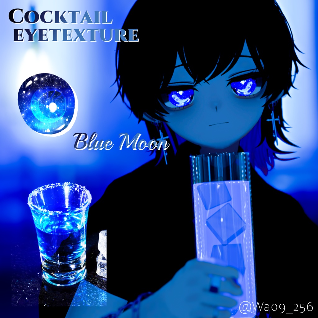 Cocktail eyetexture 【19アバター対応】