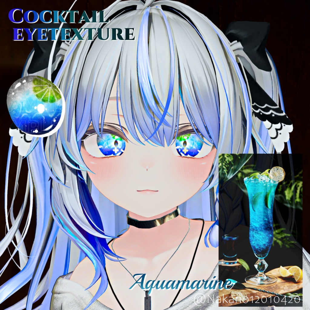 Cocktail eyetexture 【19アバター対応】