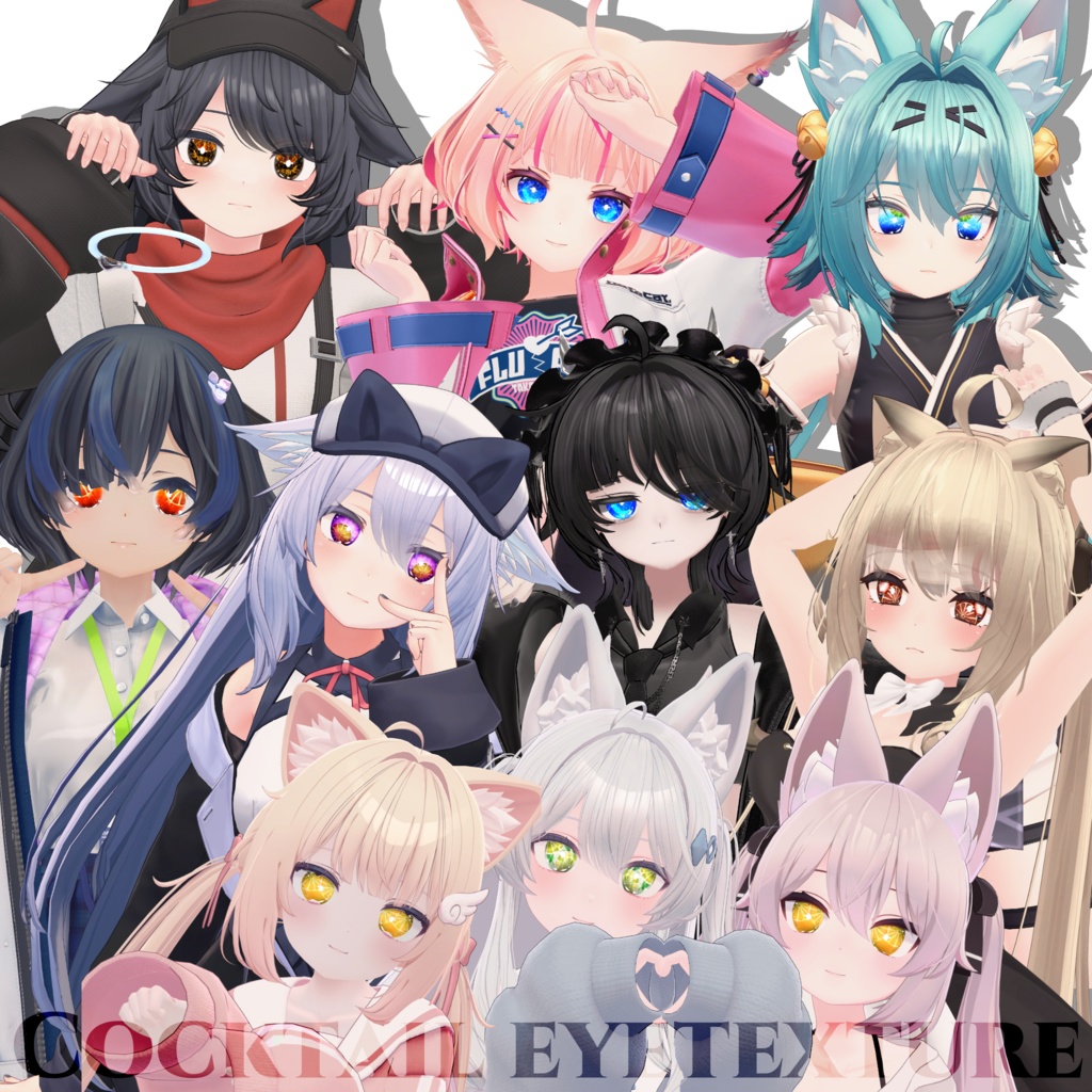 Cocktail eyetexture 【19アバター対応】