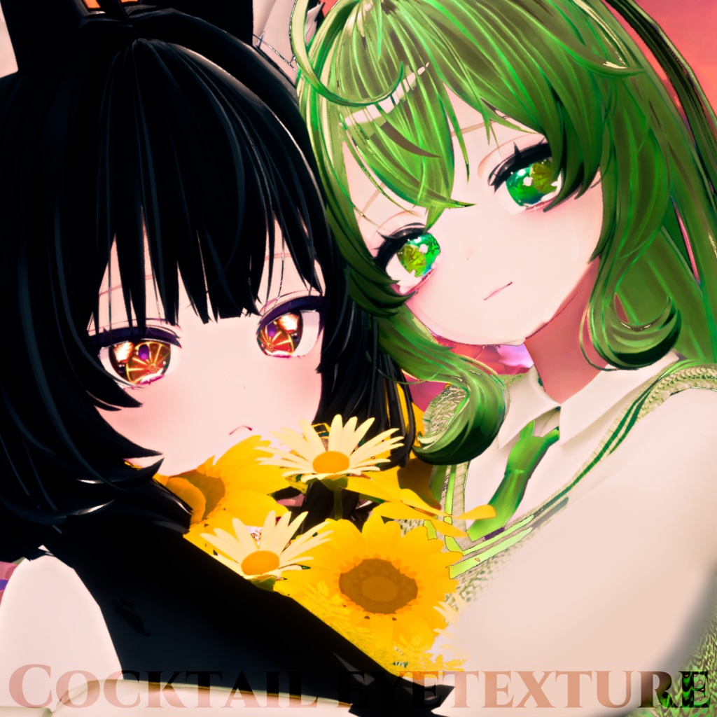 Cocktail eyetexture 【19アバター対応】