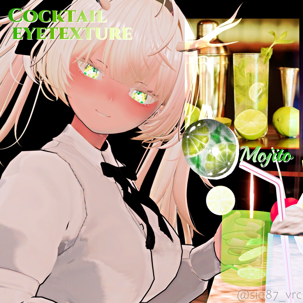 Cocktail eyetexture 【19アバター対応】
