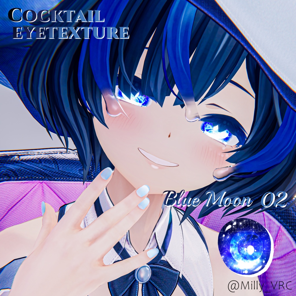 Cocktail eyetexture 【19アバター対応】