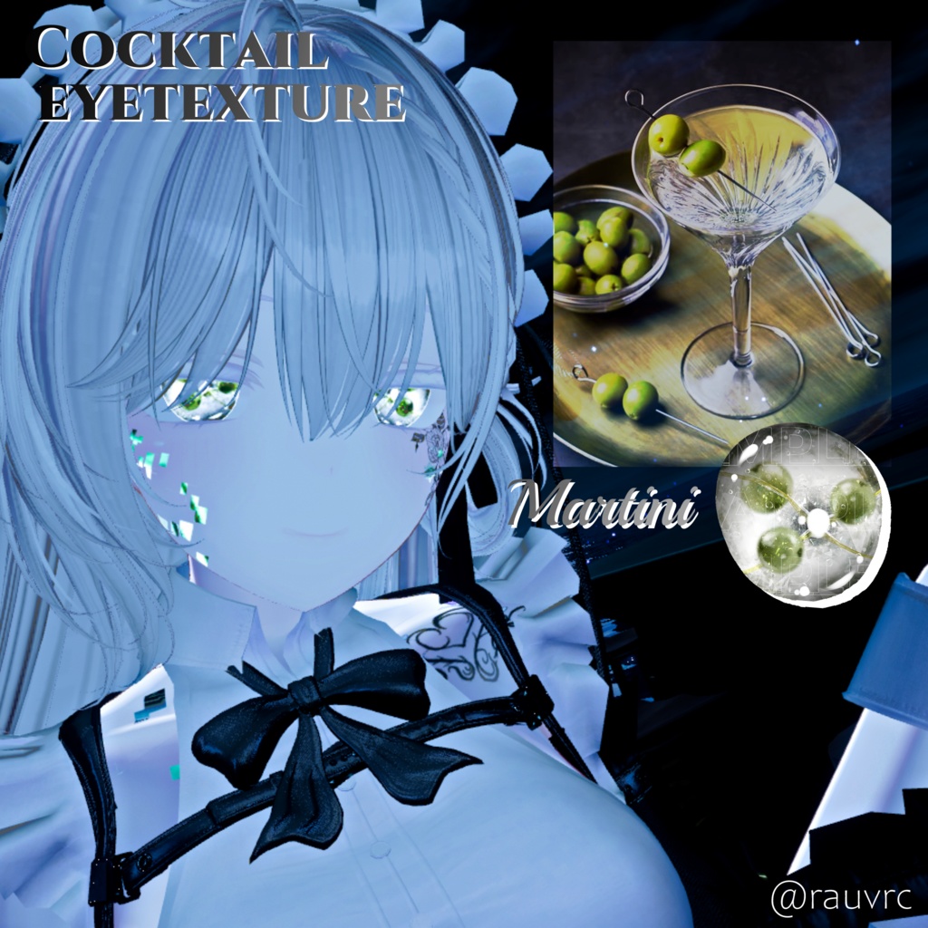 Cocktail eyetexture 【19アバター対応】