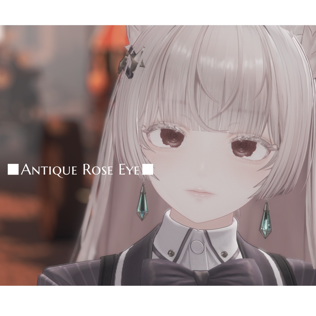 【Lumina専用】Antique Rose Eye texture