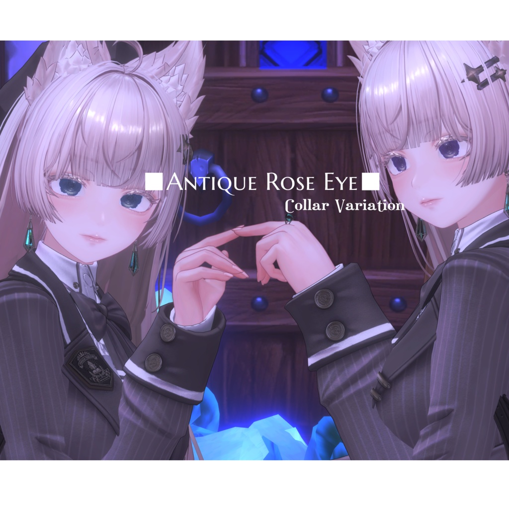 【Lumina専用】Antique Rose Eye texture