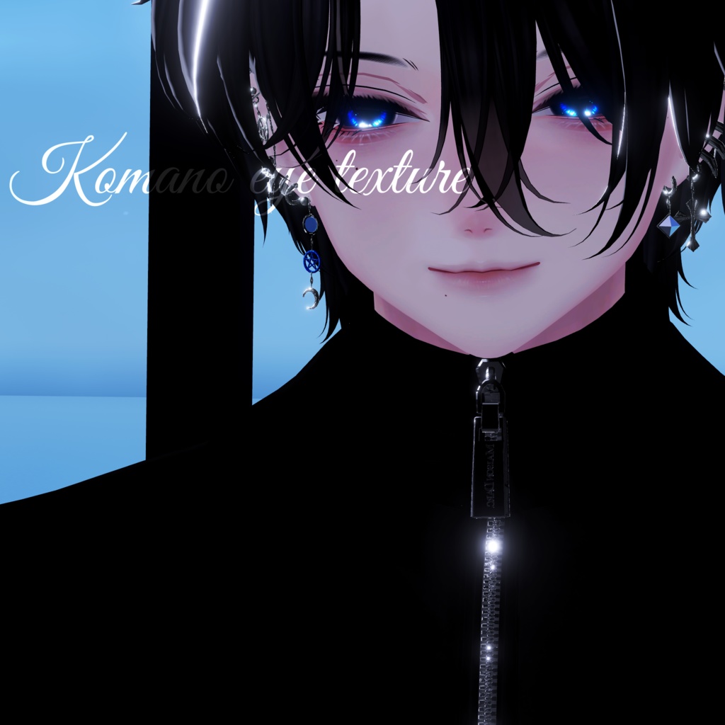 Komano eye texture