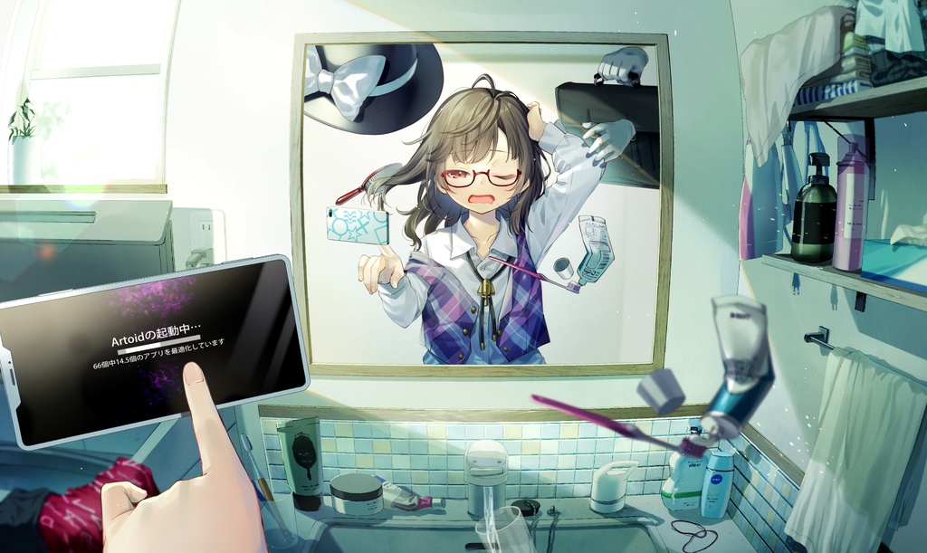 【京都合同_新作】ラバーマット:宇佐見 董子
