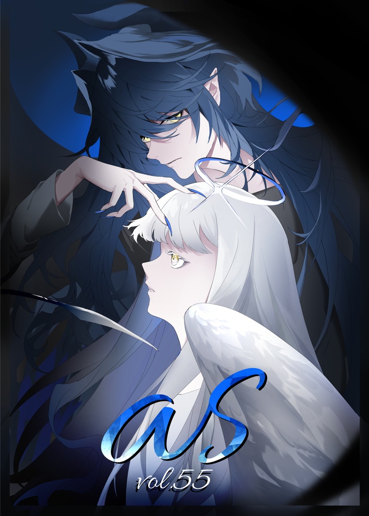 as（アッシュ）55号