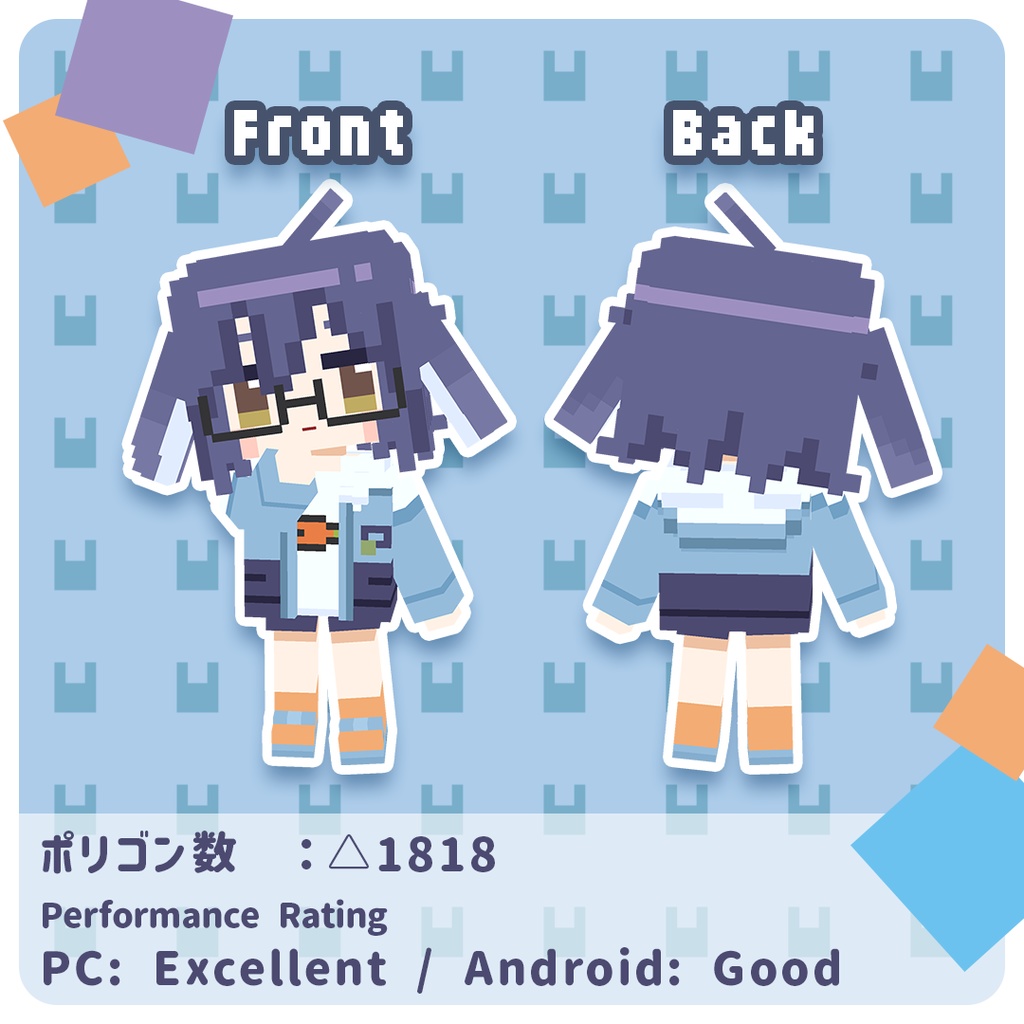 しかくいうささきさん