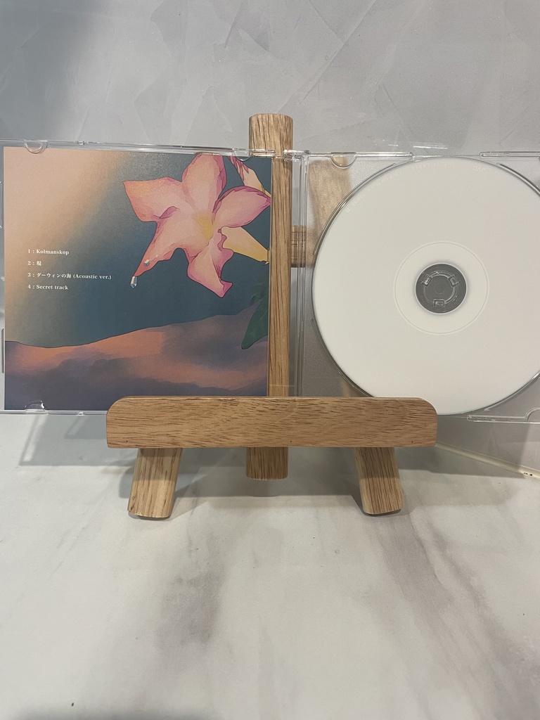 1st EP “Kolmanskop”