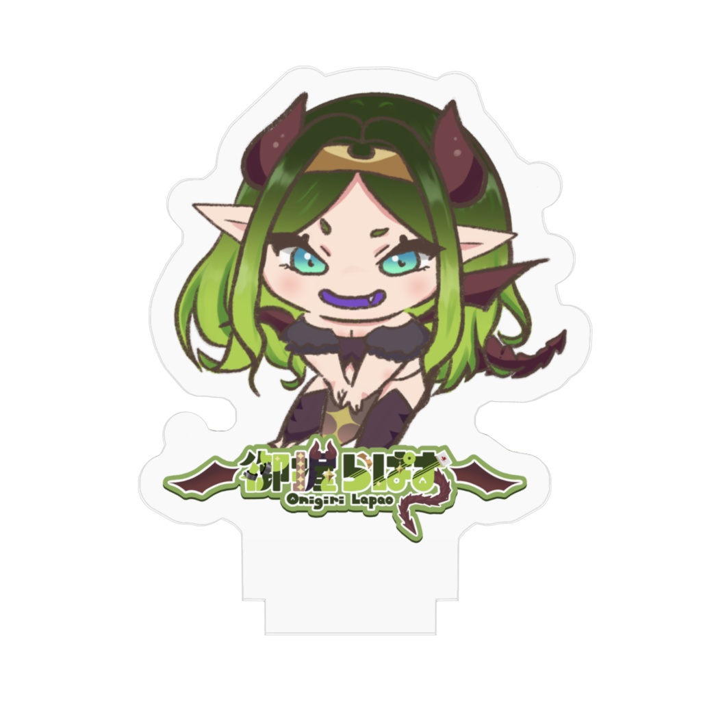 アクリルスタンド