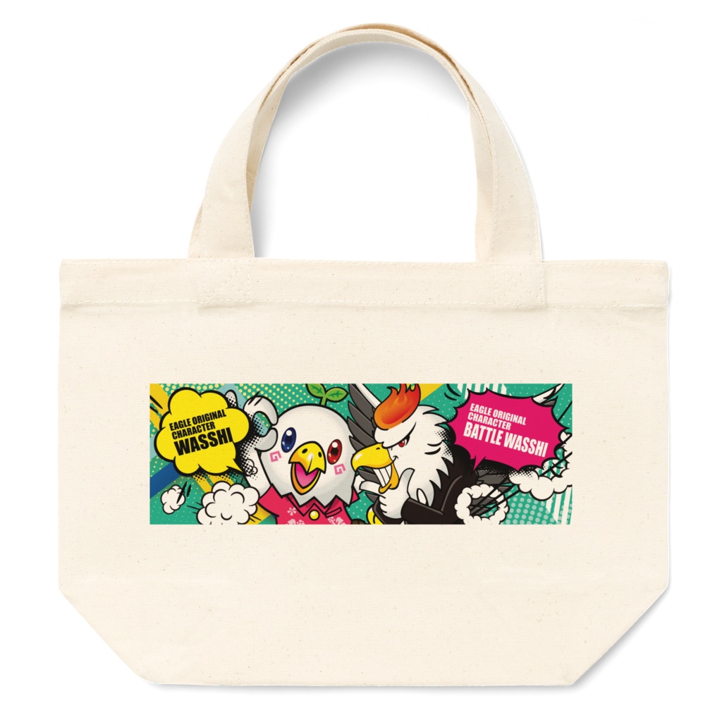 わっしーくんトートバッグ（小）