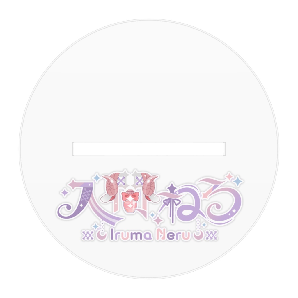 入間ねる新衣装アクリルスタンド(ウインク)