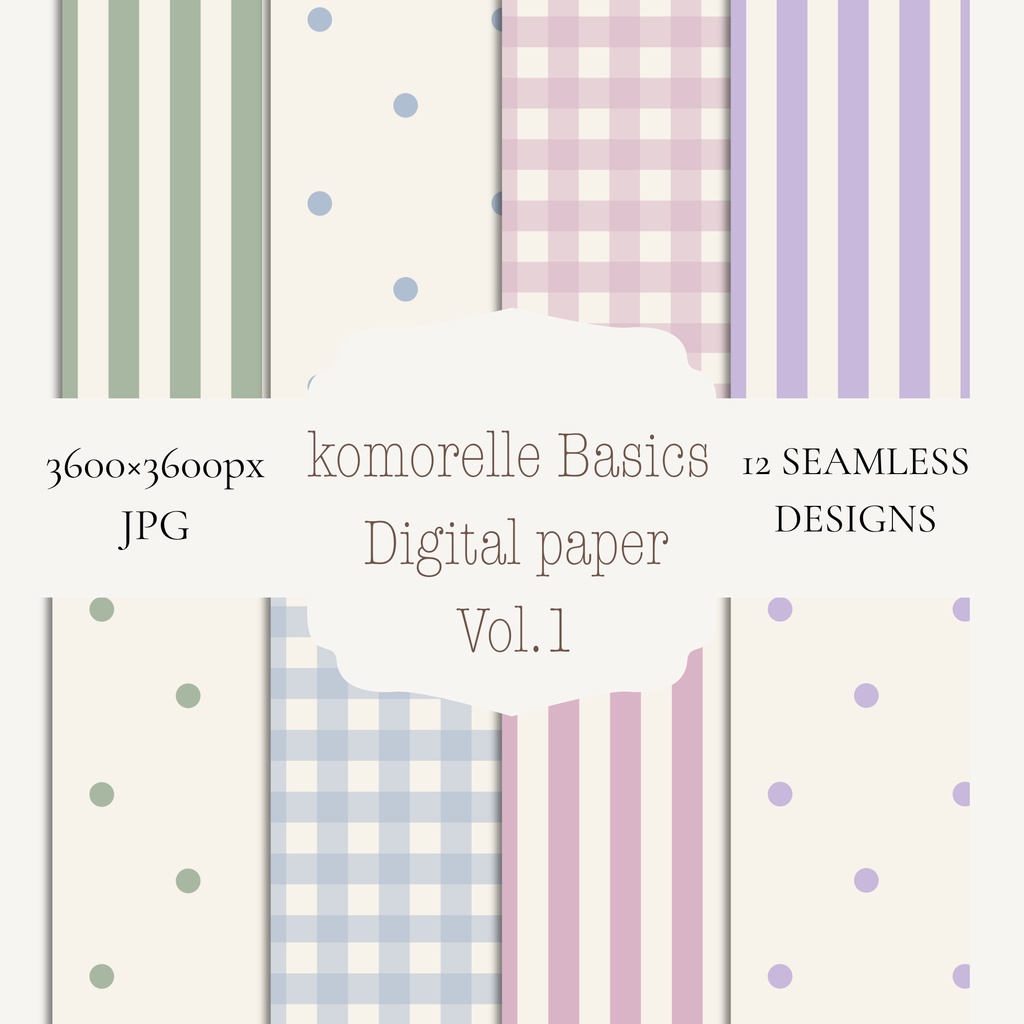 komorelle Basics Vol.1｜デジタルペーパー12種類｜3600×3600px JPG