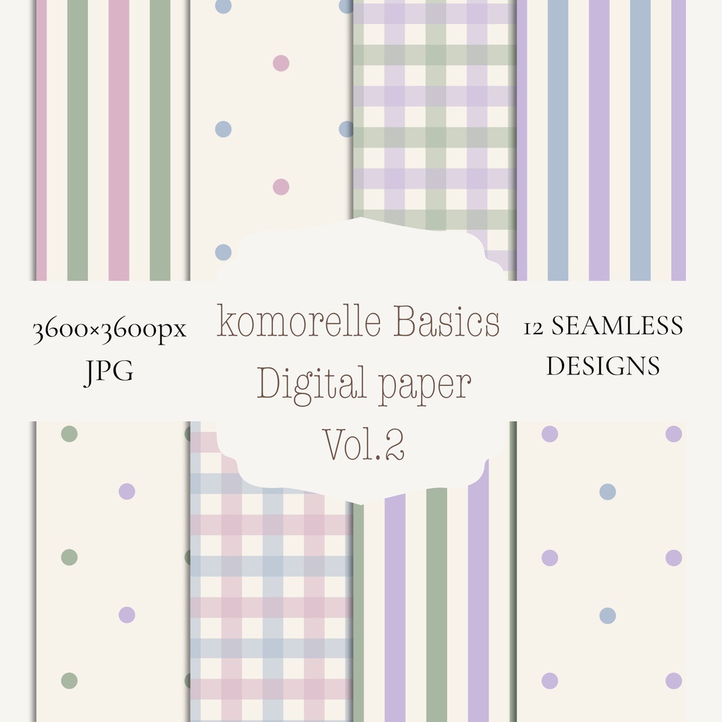 komorelle Basics Vol.2｜デジタルペーパー12種類｜3600×3600px JPG