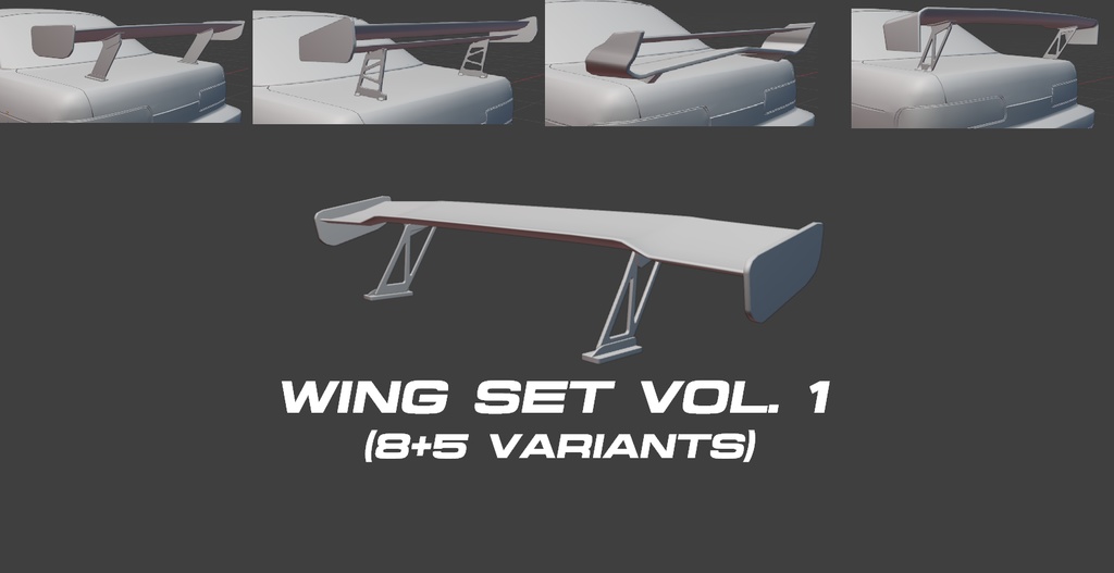 Wing Set Vol.1 (13 Pieces)