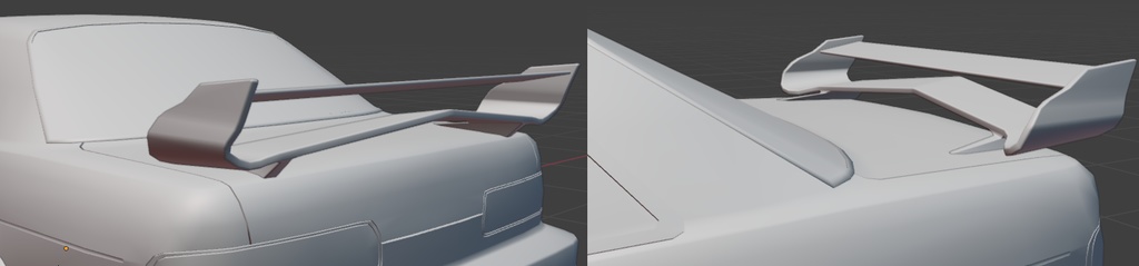 Wing Set Vol.1 (13 Pieces)