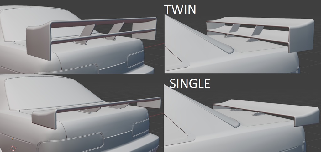 Wing Set Vol.1 (13 Pieces)