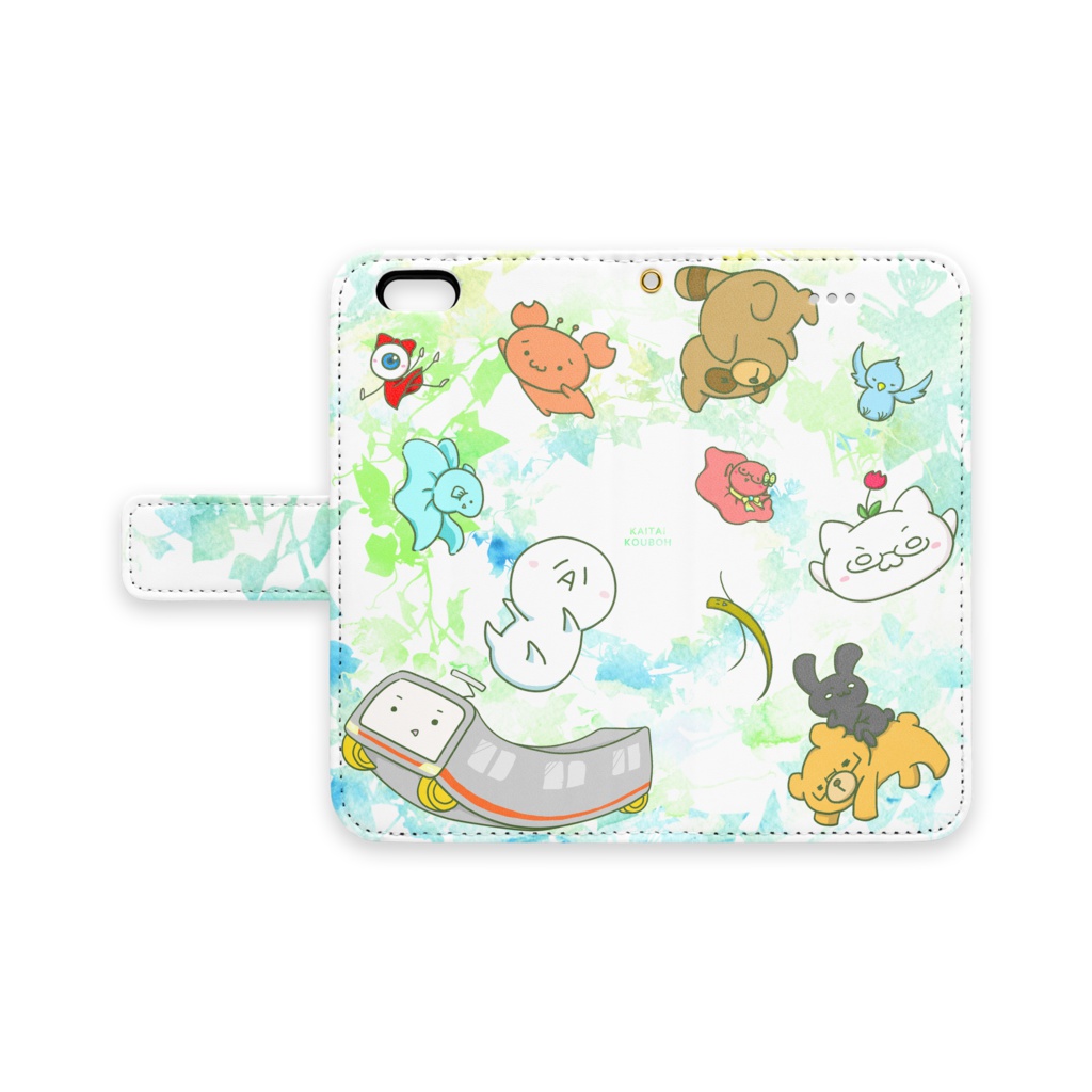 解体工房　携帯けーーーす