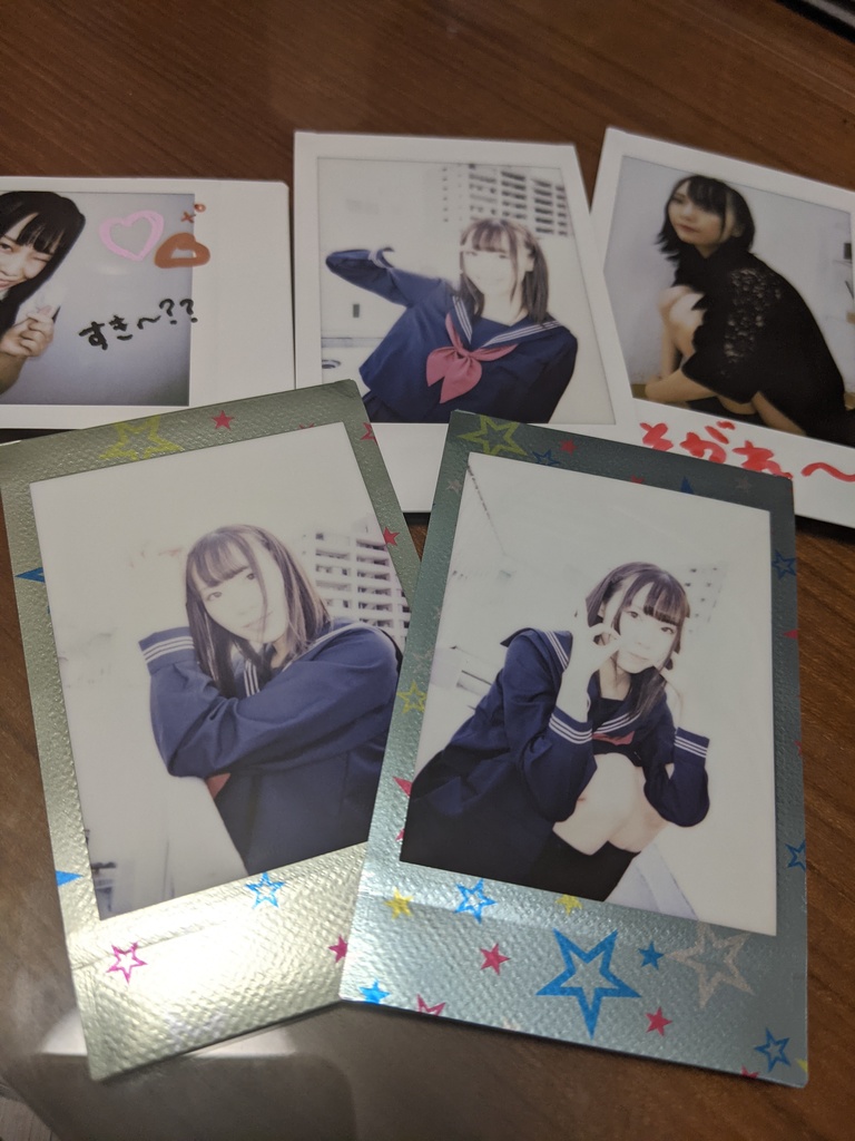 ハーゲンダッツ確定チェキセット