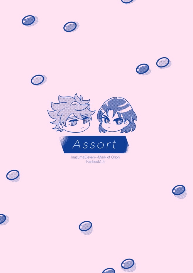 Assort【単品版】
