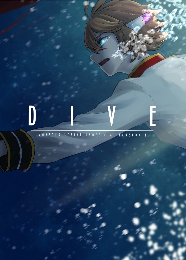 DIVE