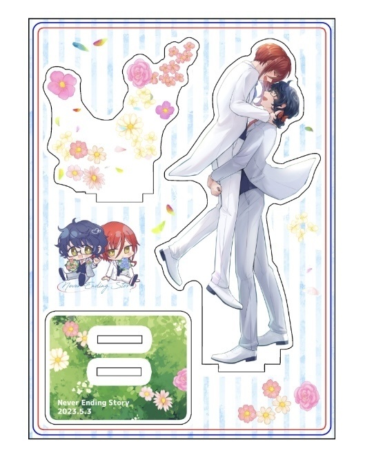 つむ夏結婚アクスタセット