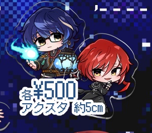 EVIL&M∀N∀アクスタ