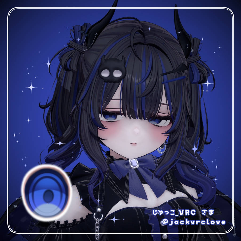 【Milfy/ミルフィ専用】Melty Heart♡ Eyes + Makeup texture