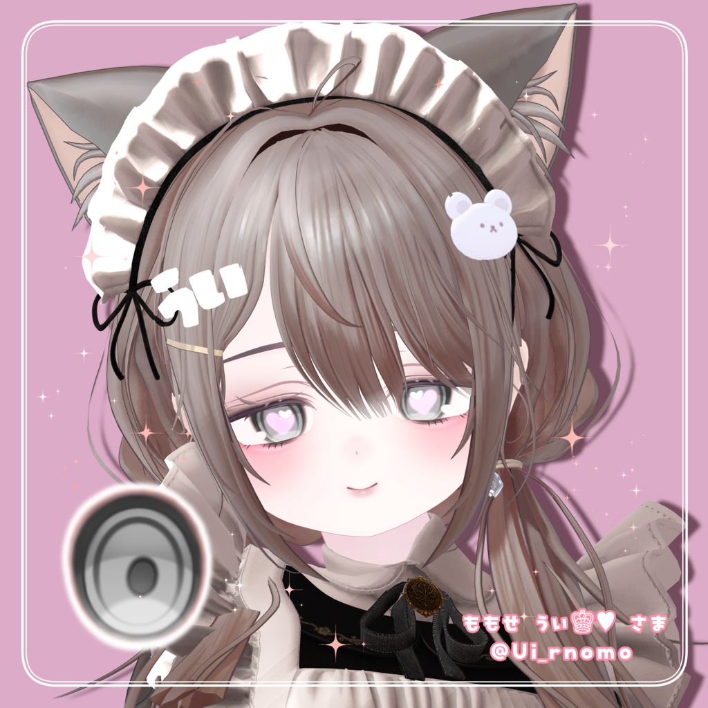 【Milfy/ミルフィ専用】Melty Heart♡ Eyes + Makeup texture