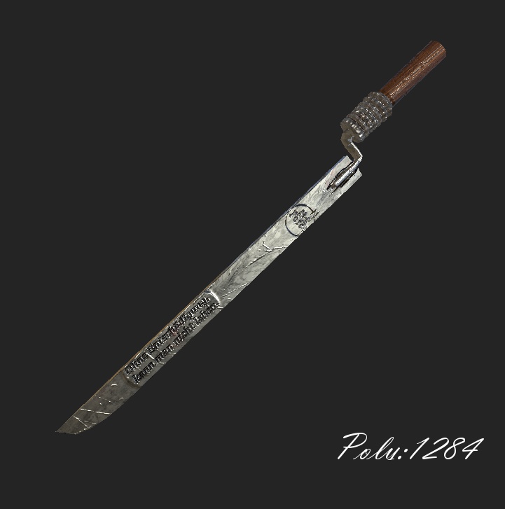 【3Dモデル】バヨネット(Bayonet)