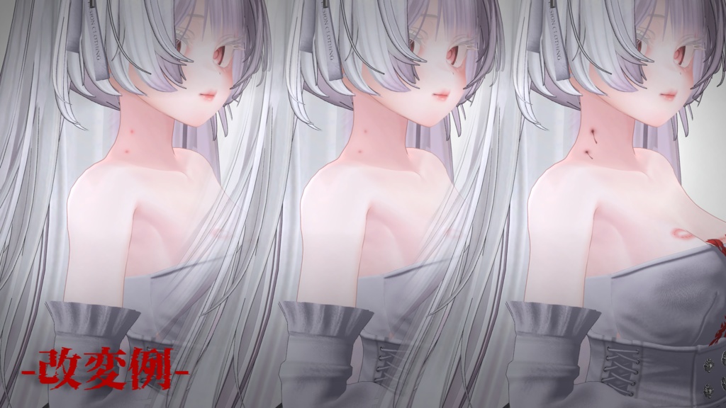 【期間限定無料】いたいッ♡Texture-Ver.Halloween-【ハロウィンまで】