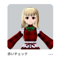 赤いチェックガール　vroid&vrmセット