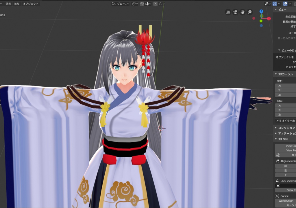 翔鶴アズールレーン　vrm wip