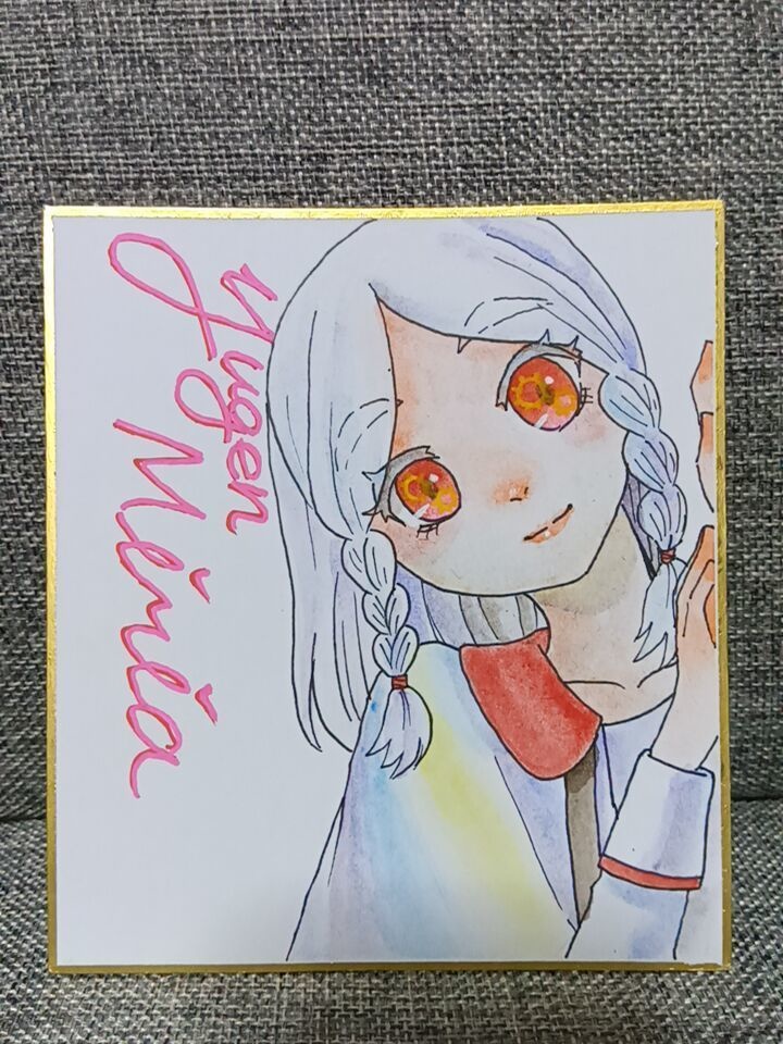 ミニ色紙2