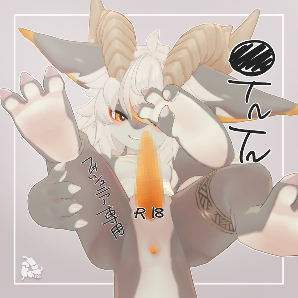 【フォシュニア専用】- O！TnTn -【 MA,SPS対応 】