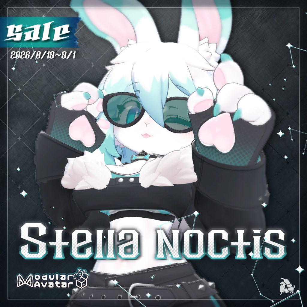 【 Zil S・Alumy 対応 】- Stella Noctis -【9/1までセール開催中！】