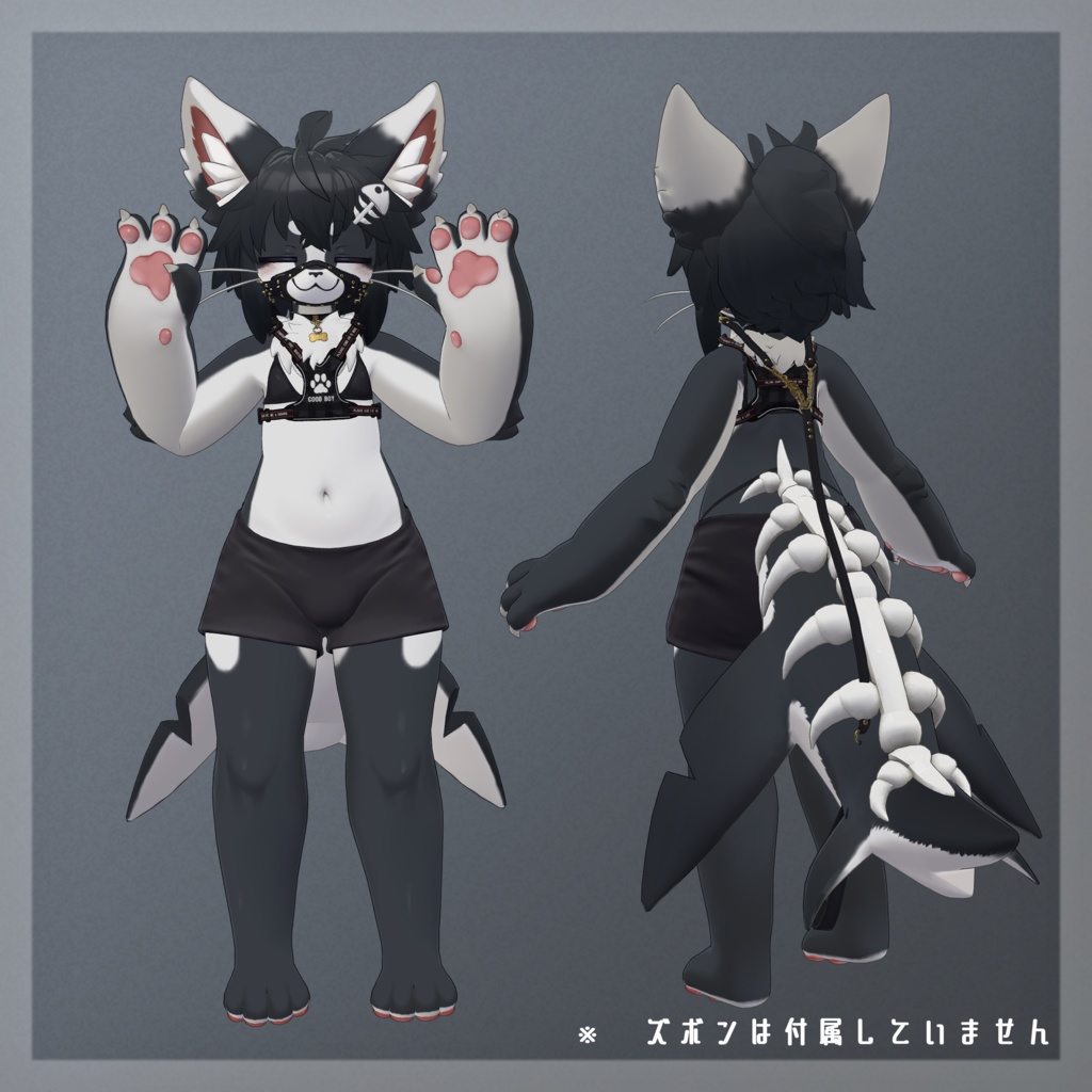 【Chalo対応】- GOOD BOY -