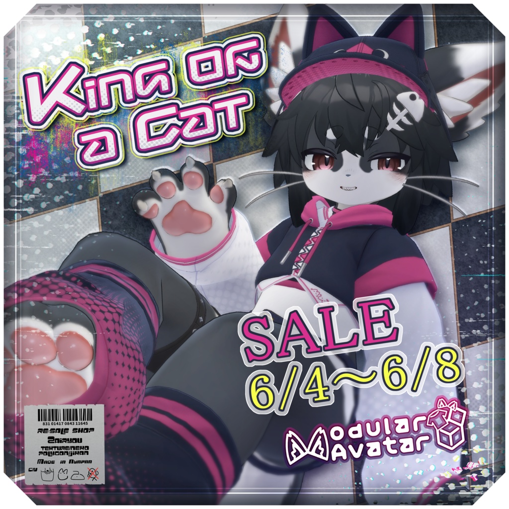 【Chalo対応】- Kind of a cat -