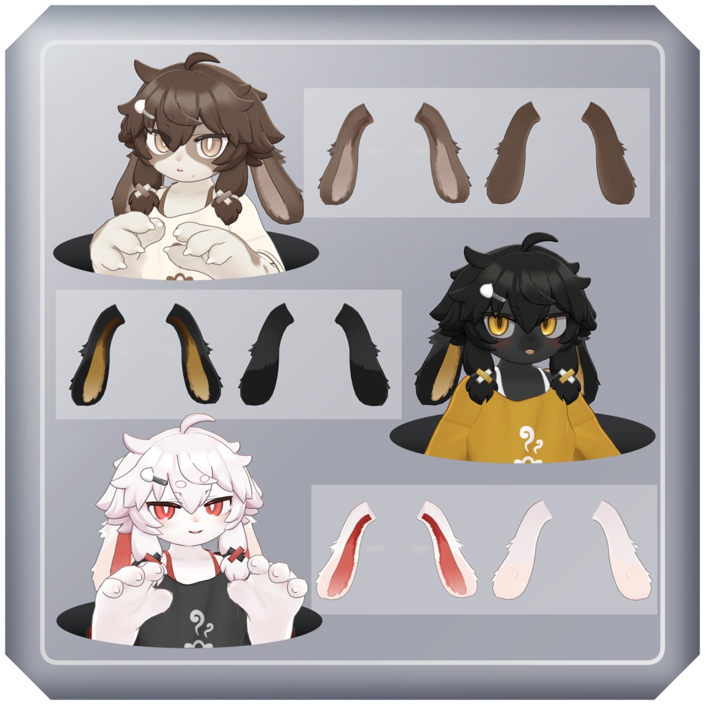 【Yue -ユエ-対応】- floppy ears -