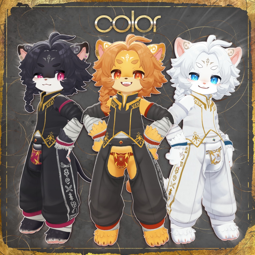 【 Anwar2対応 】- Ingonyama -