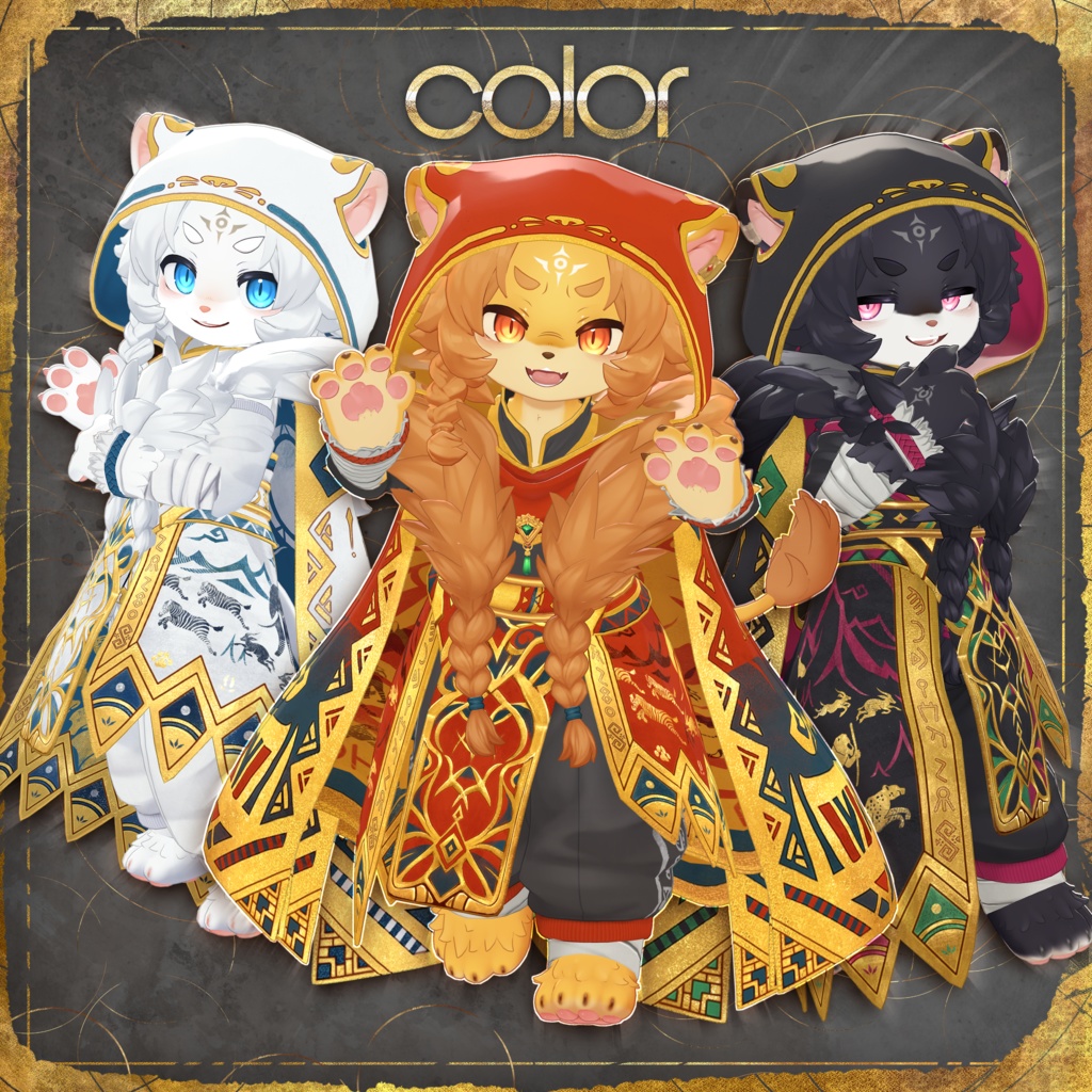 【 Anwar2対応 】- Ingonyama -