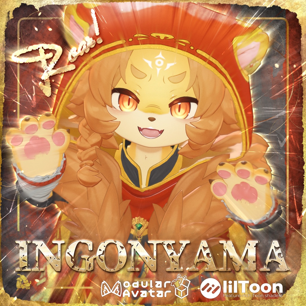【 Anwar2対応 】- Ingonyama -