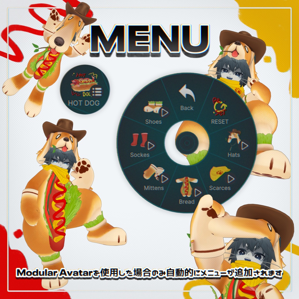 【Chalo対応】🔥HOT DOG🌭 【10/20までセール中!】