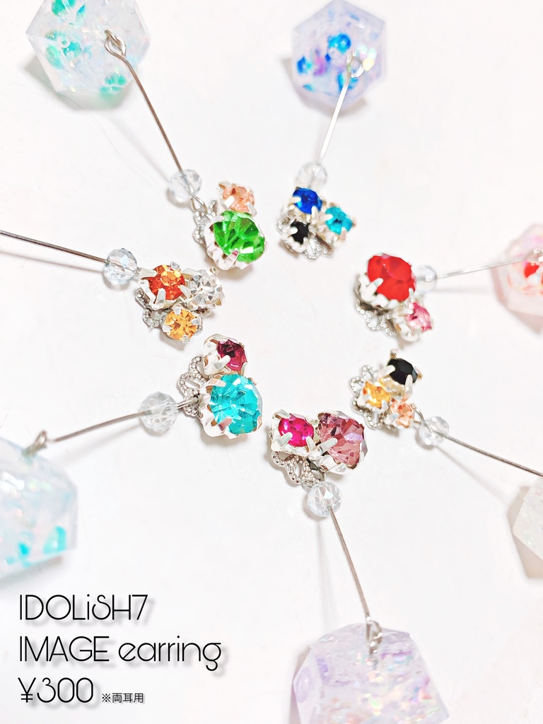 ※展示用※IDOLiSH7 アイドリッシュセブン イメージイヤリング