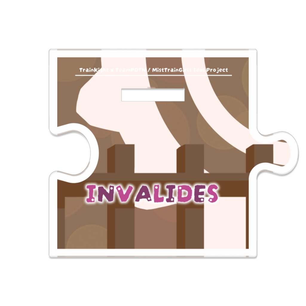 KumaC25_TKIP_アンヴァリッド