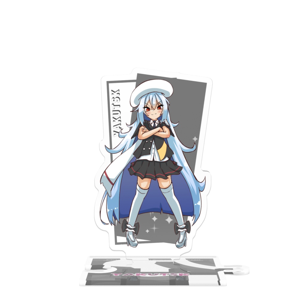 KumaC25_TKIP_ヤクーツク