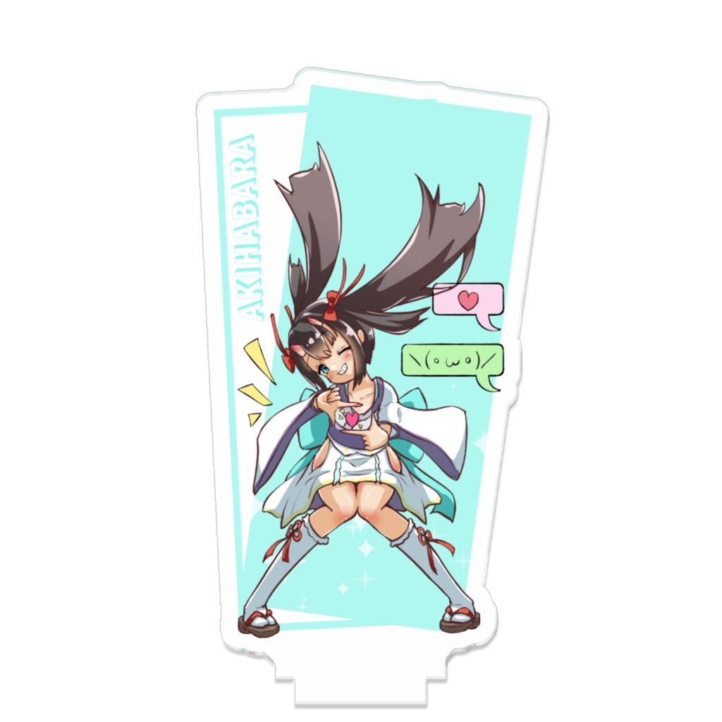 KumaC25_TKIP_アキハバラ